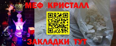 ешки Абакан