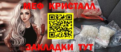 ешки Абакан