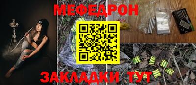 кокаин Пугачёв
