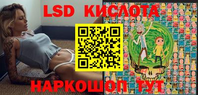 стаф Азнакаево