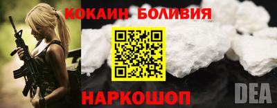 ешки Абакан