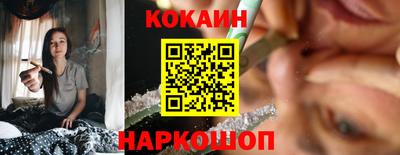 марихуана Пушкино