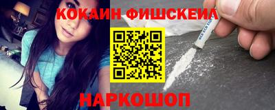 ешки Абакан