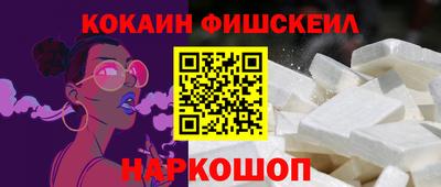 стаф Азнакаево