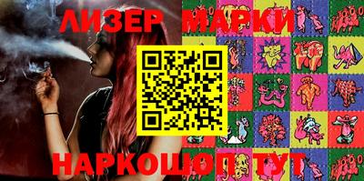 ешки Абакан