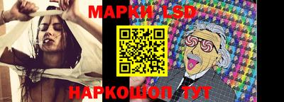 марихуана Пушкино