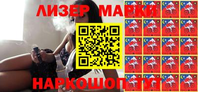 ешки Абакан