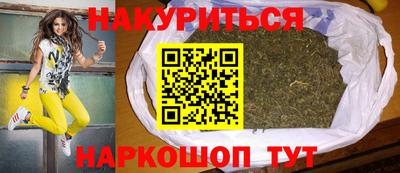 кокаин Пугачёв