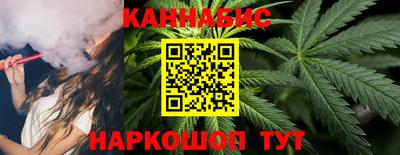 кокаин Пугачёв