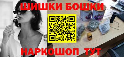 mix Пыть-Ях