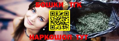 стаф Азнакаево