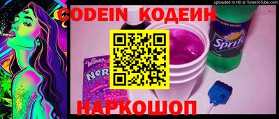 mix Пыть-Ях