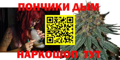 mix Пыть-Ях
