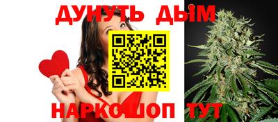 кокаин Пугачёв