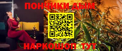 кокаин Пугачёв