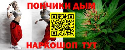 кокаин Пугачёв