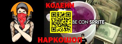 марихуана Пушкино