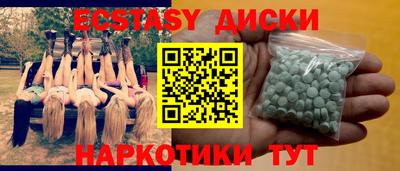 mix Пыть-Ях