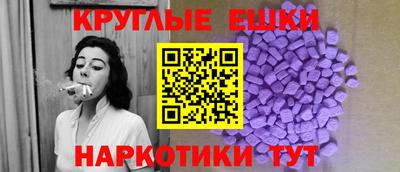 марихуана Пушкино