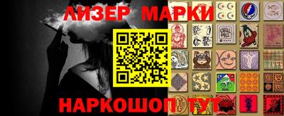 ешки Абакан