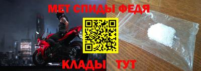 стаф Азнакаево