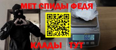 стаф Азнакаево