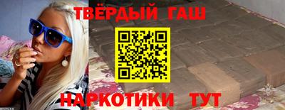 ешки Абакан