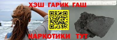 ешки Абакан