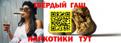 кокаин Пугачёв