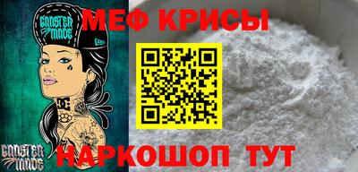 кокаин Пугачёв