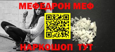 кокаин Пугачёв