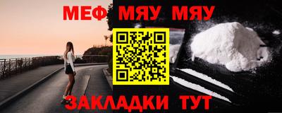 ешки Абакан