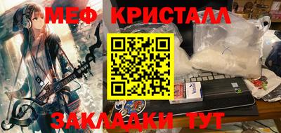 кокаин Пугачёв
