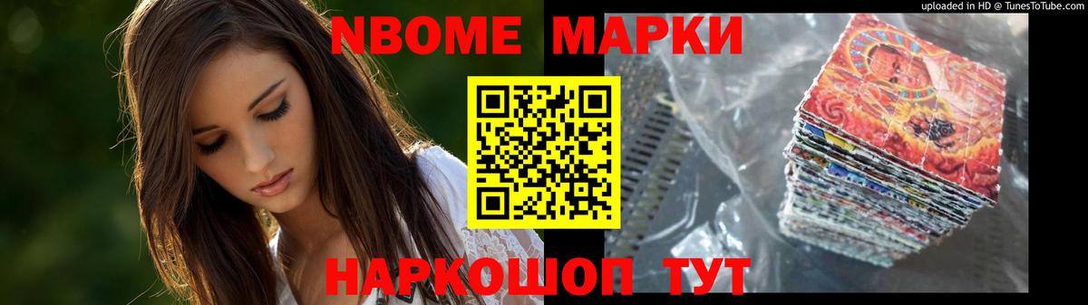 LSD-25 экстази ecstasy  Лсд 25 экстази ecstasy  кракен рабочий сайт  Уссурийск 